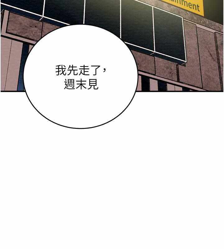 第180张