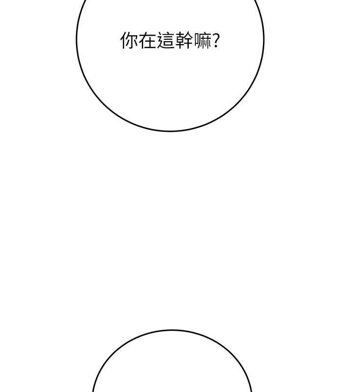 第205张