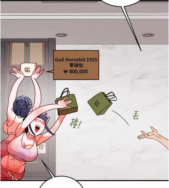 第226张