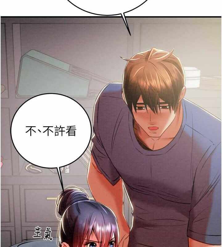 第249张
