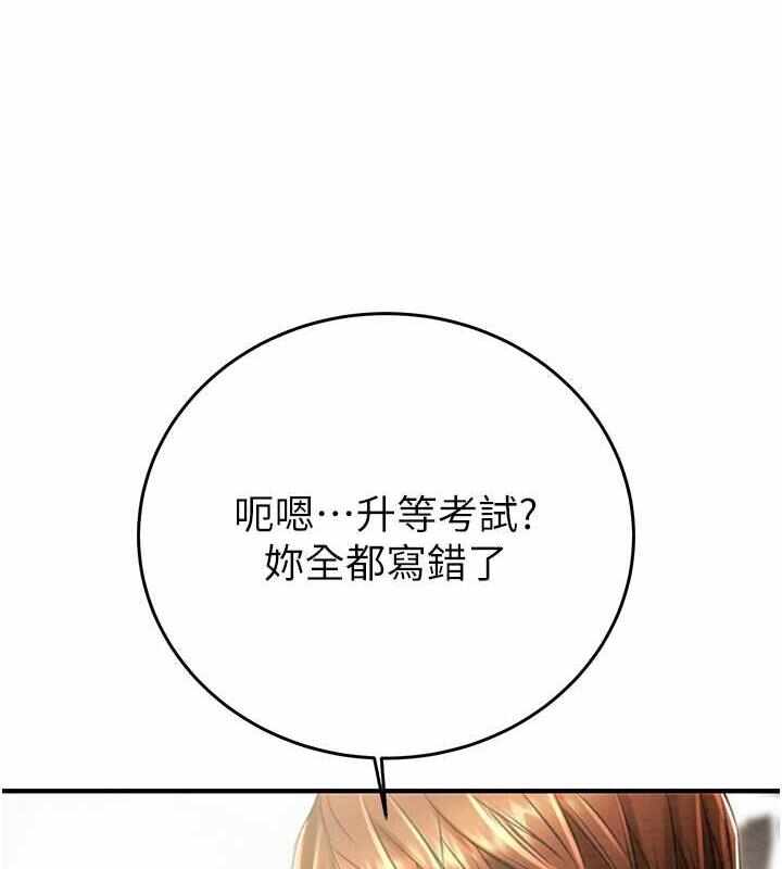 第3张