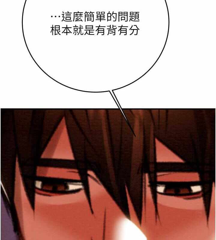 第15张
