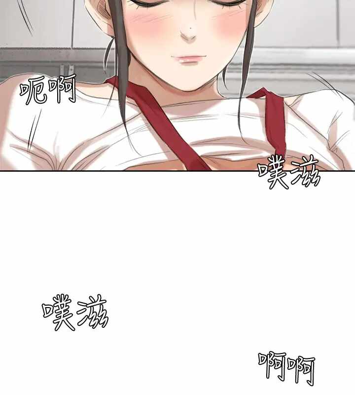第12张