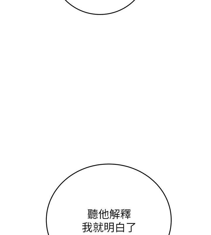 第43张