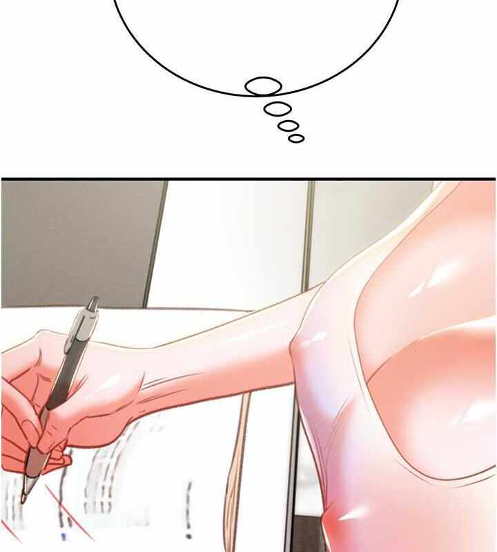 第46张