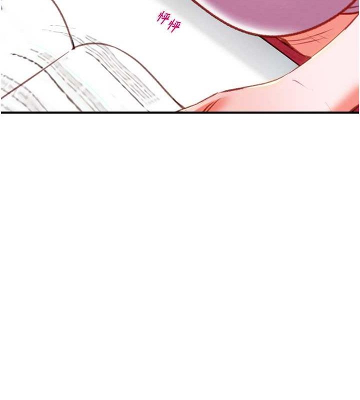 第84张