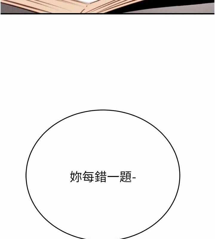 第108张