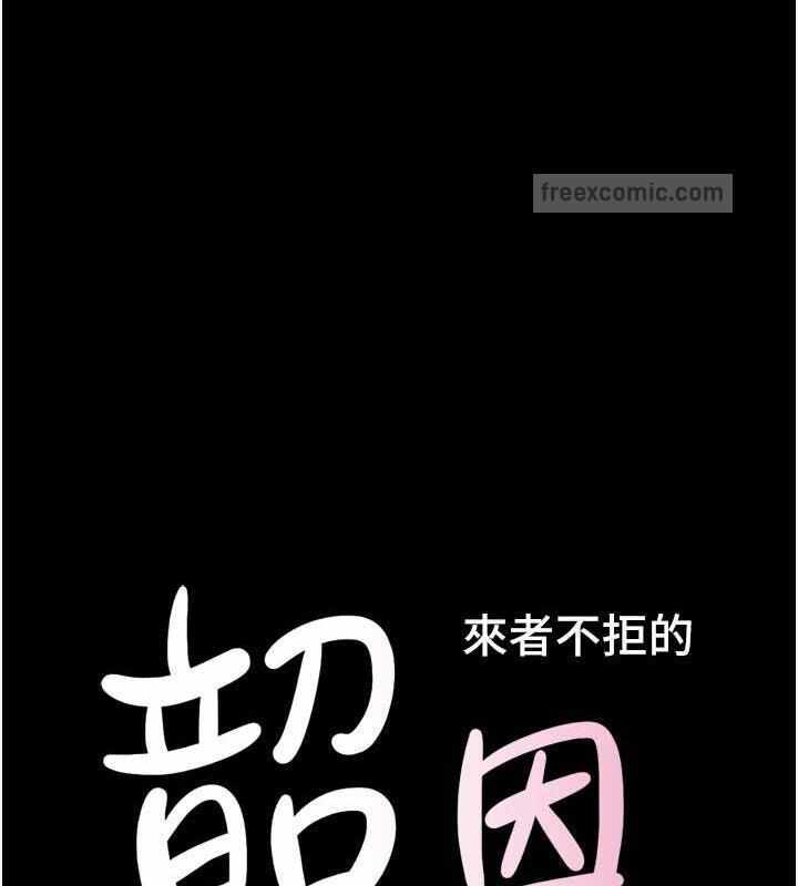 第58张
