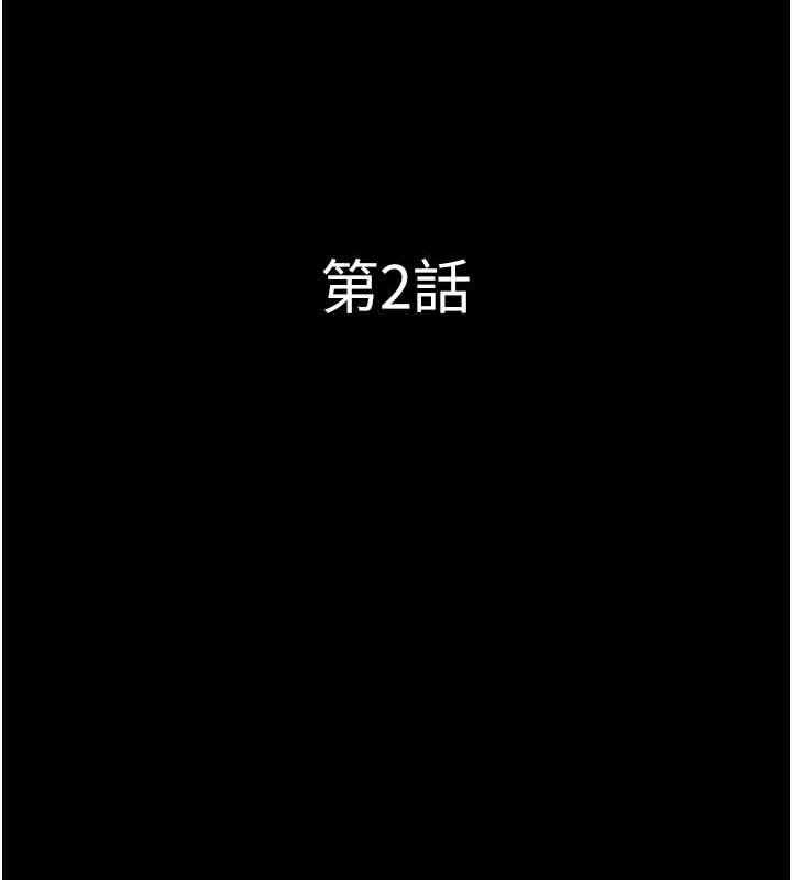 第65张