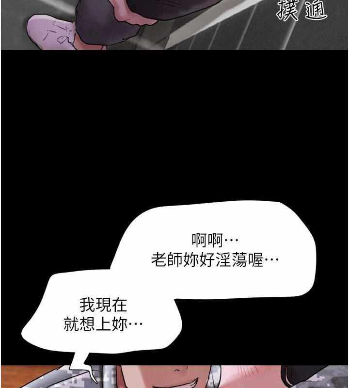 第71张