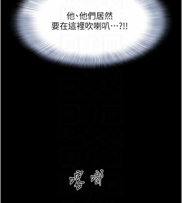 第85张