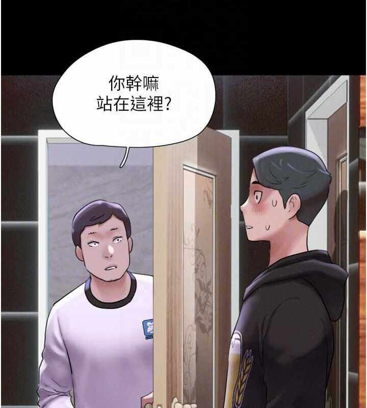 第86张