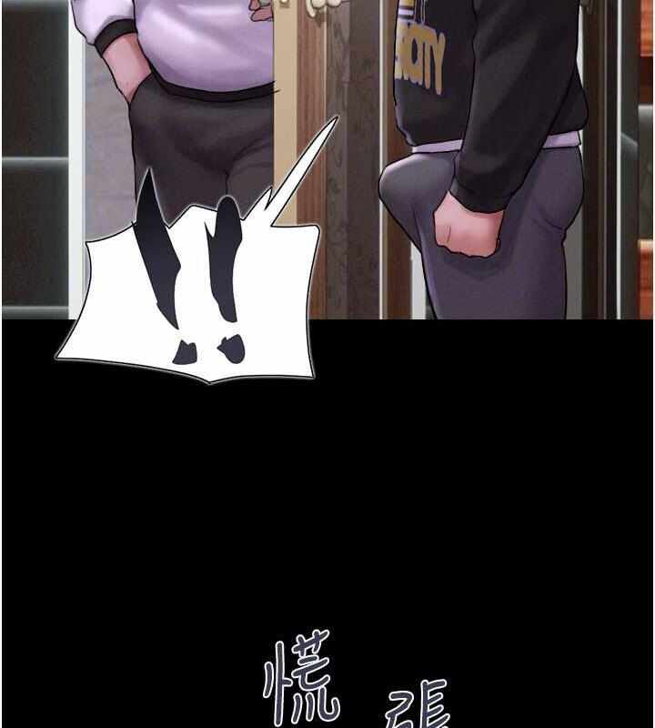 第88张