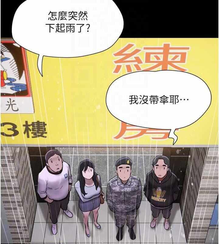 第111张