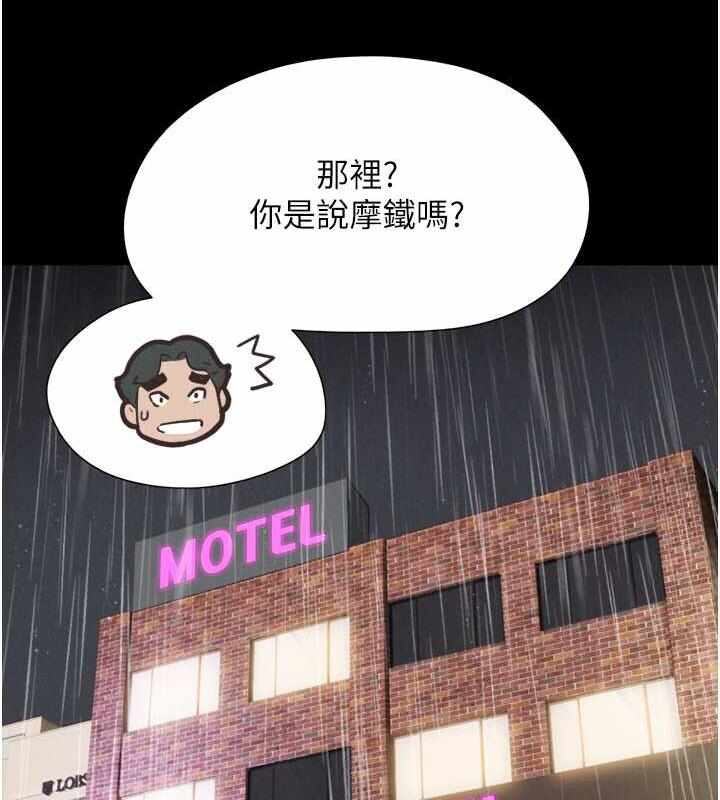 第117张