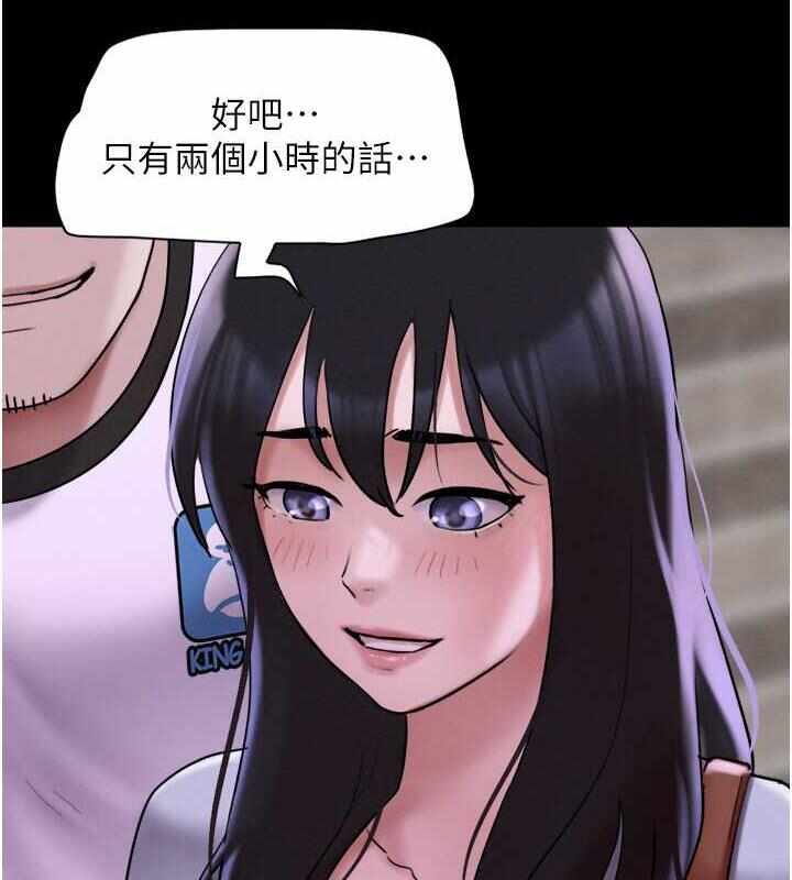 第127张