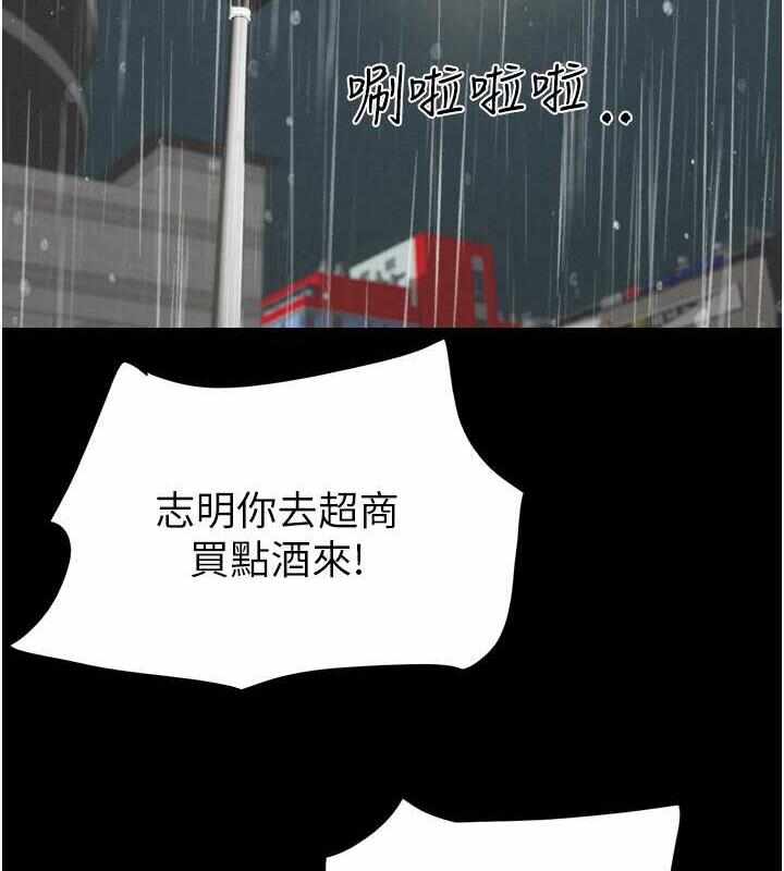 第131张