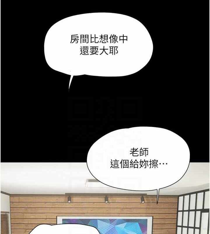 第134张