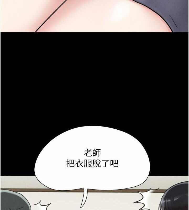 第146张