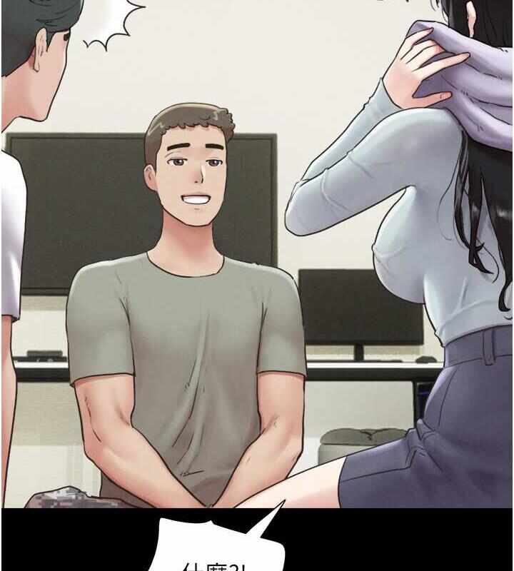第149张