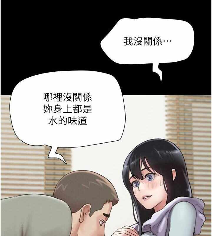 第155张