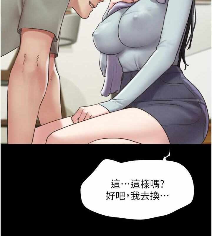 第157张