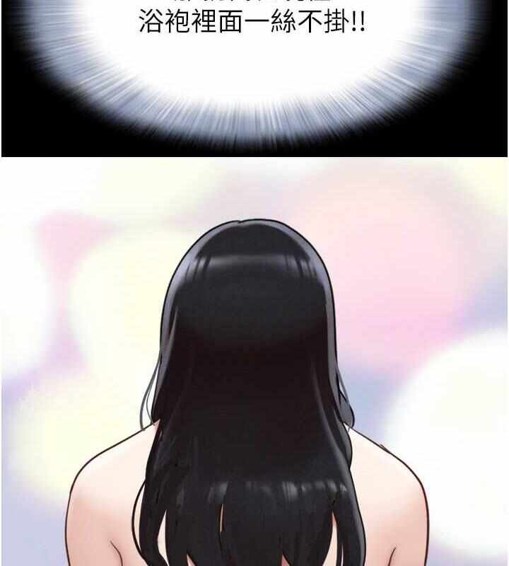 第168张