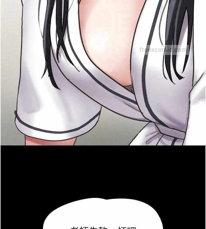 第16张