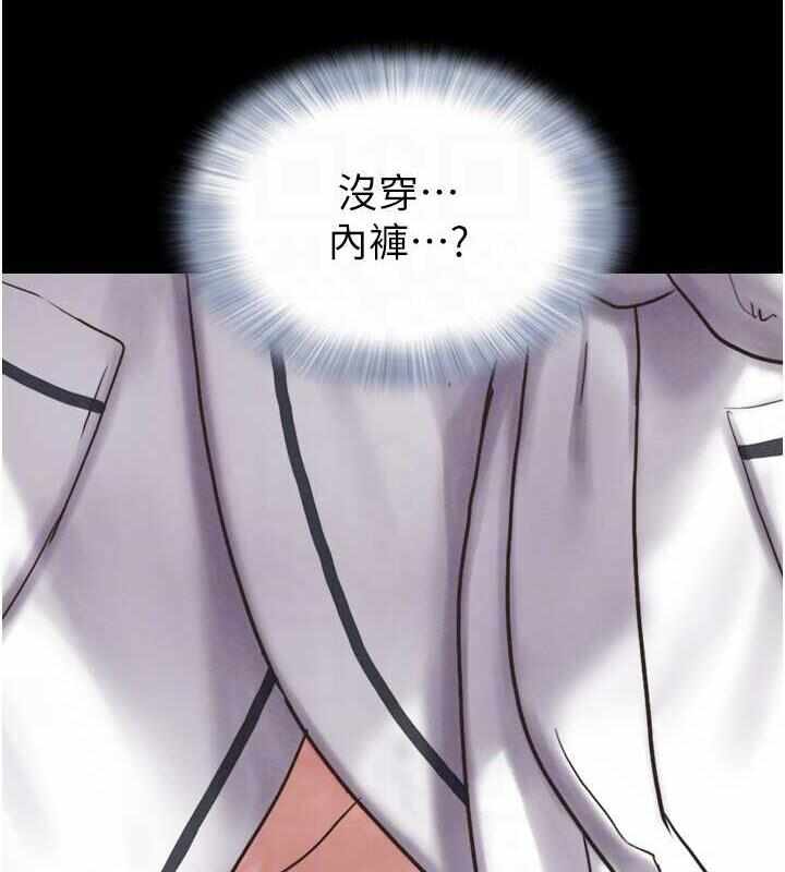第31张