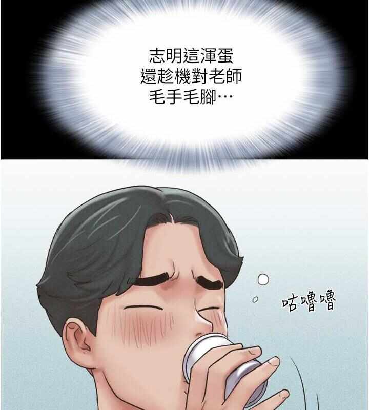第60张