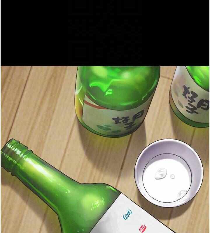 第69张