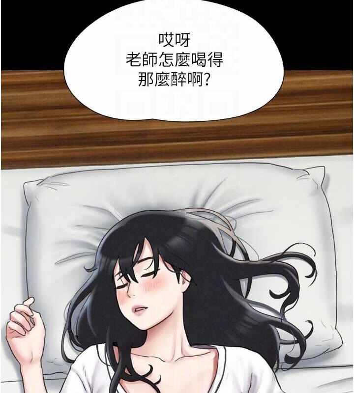 第74张