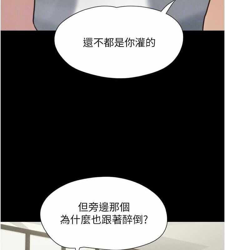 第81张
