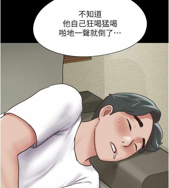 第84张
