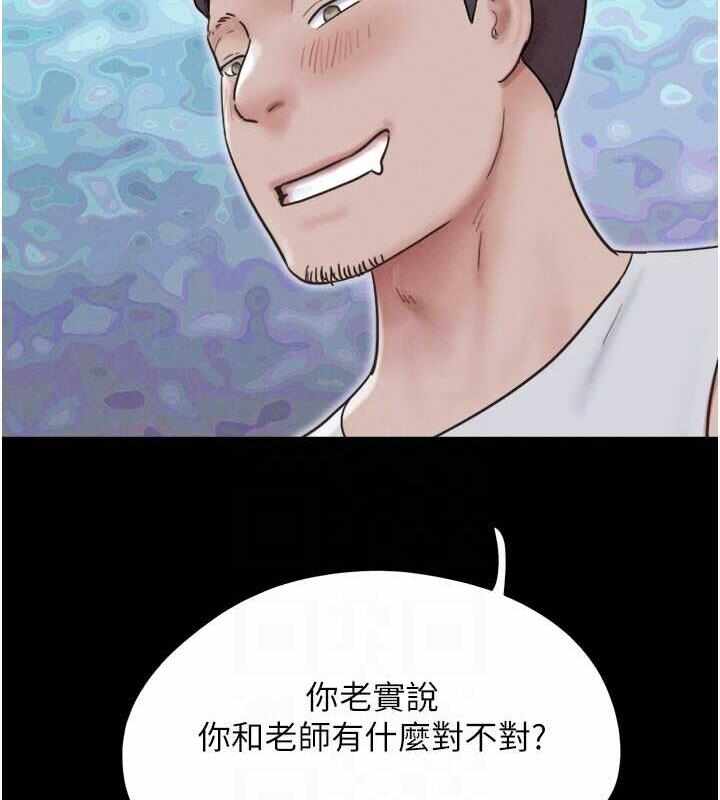 第89张