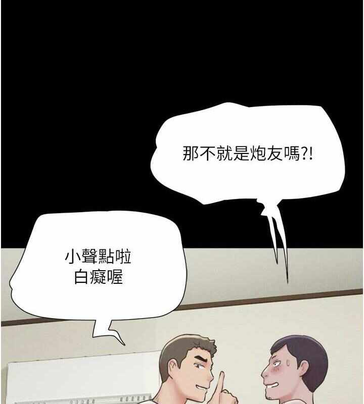 第103张