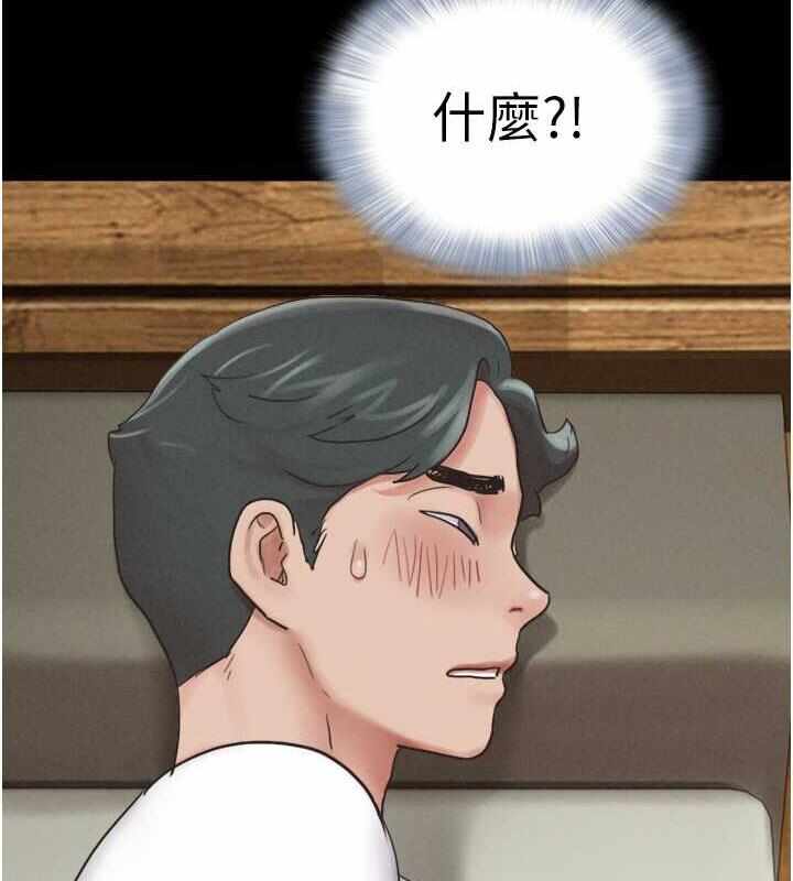 第135张