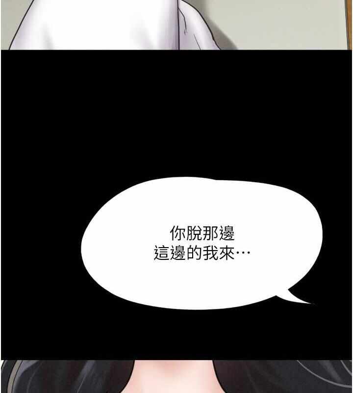 第136张