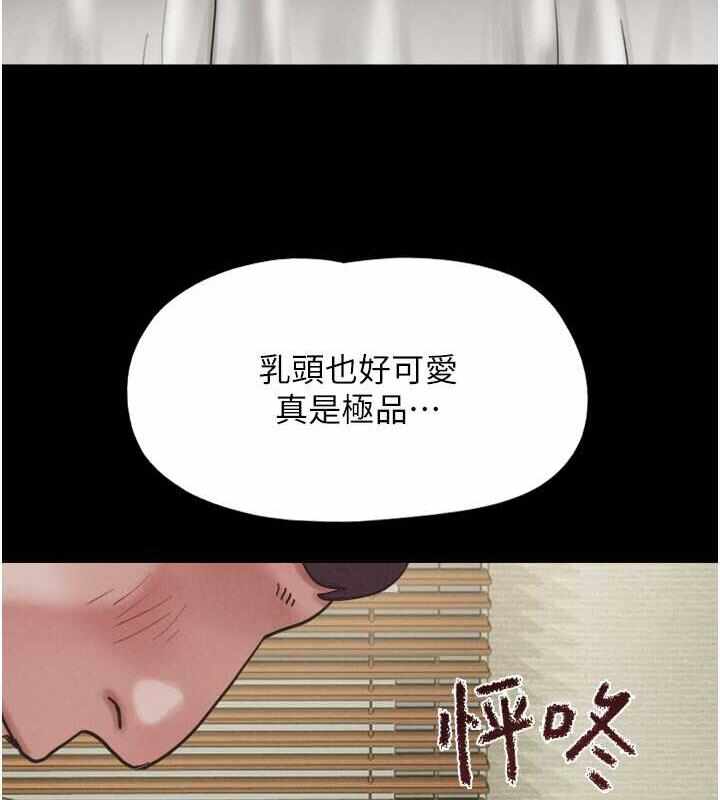 第151张