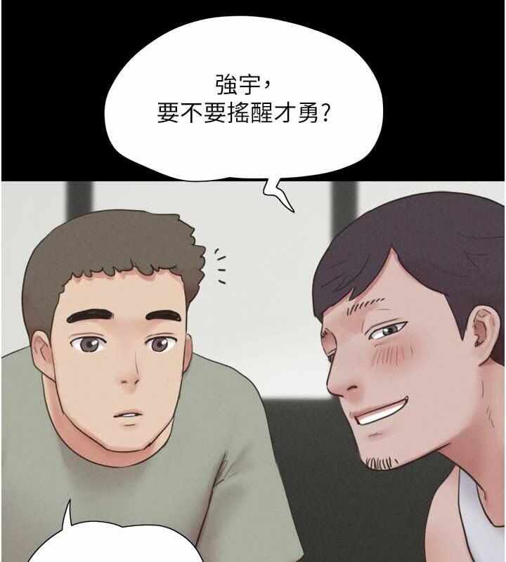 第156张