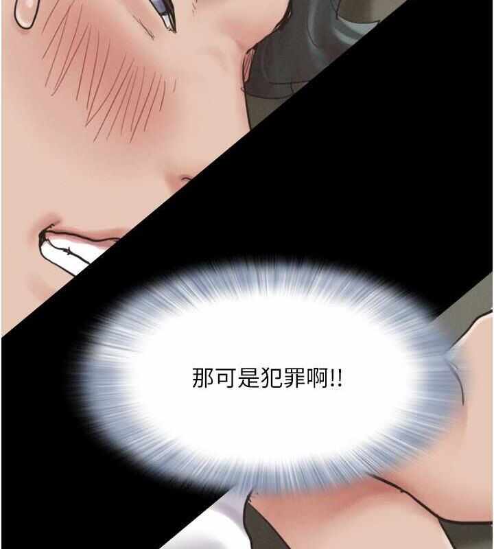 第18张