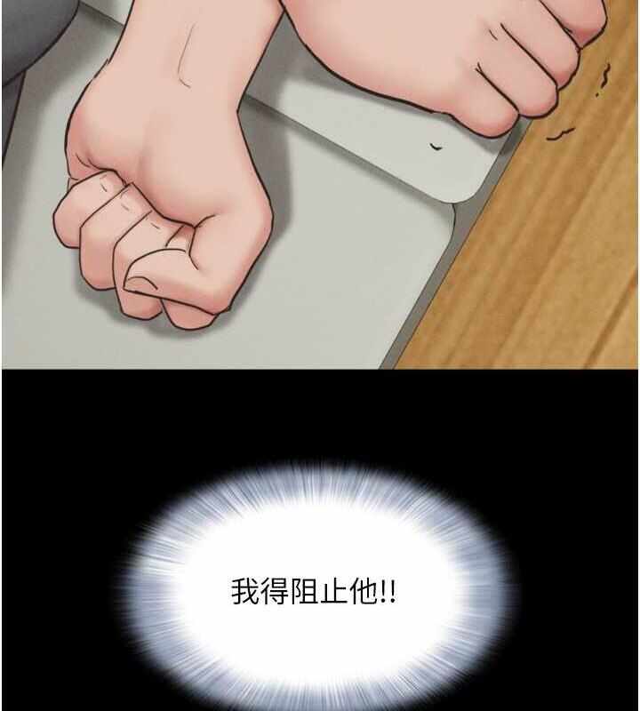 第40张