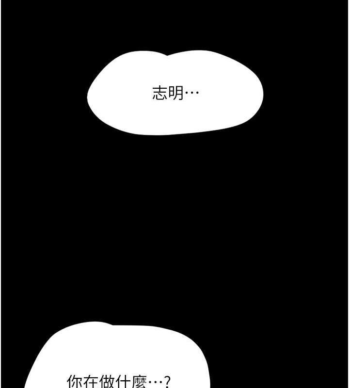 第51张