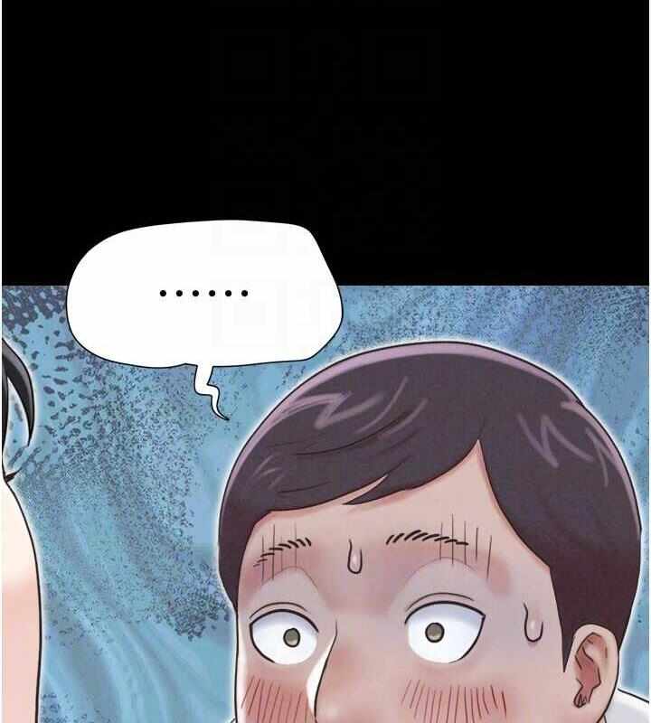 第45张