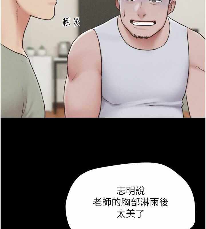 第58张