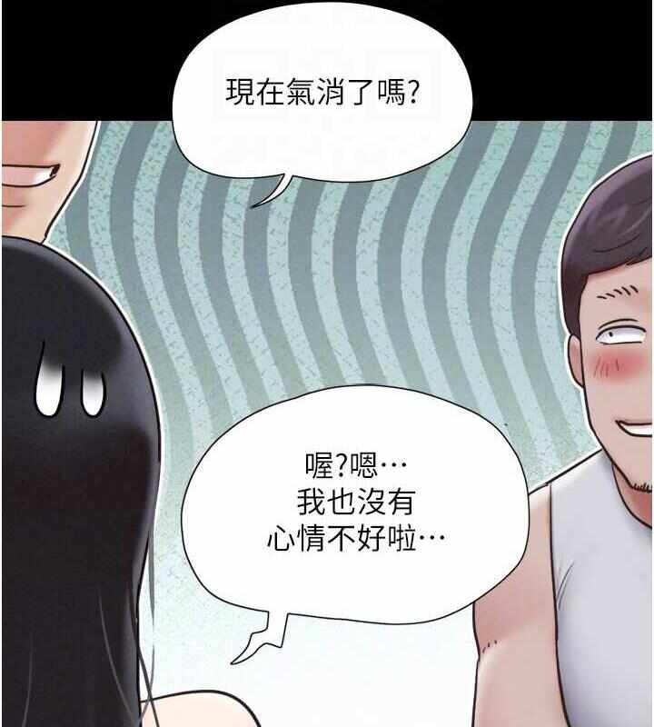 第80张