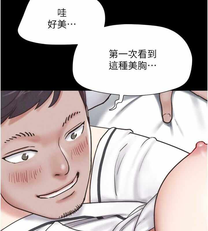 第98张