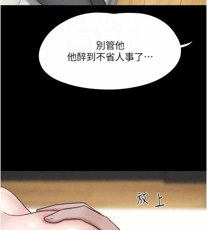 第110张