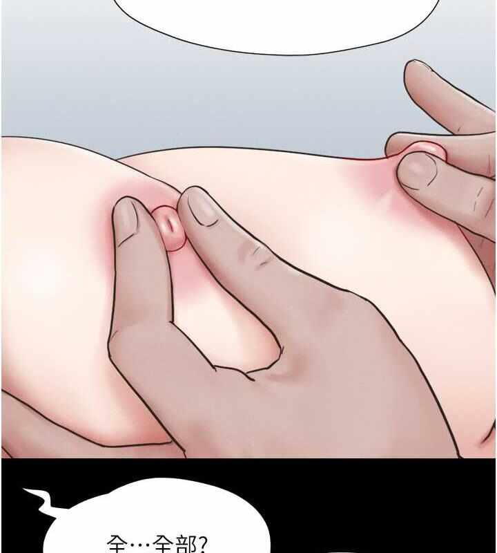 第123张
