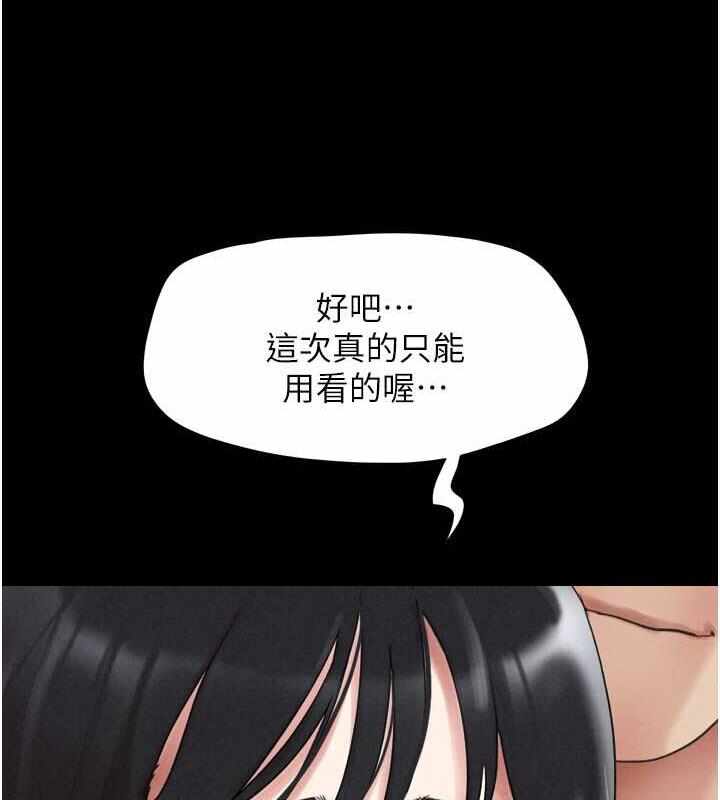 第139张